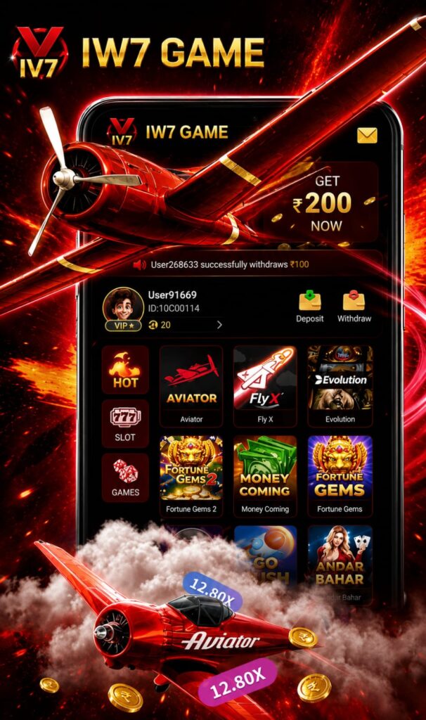 IW7 Game Download